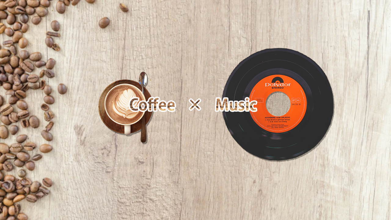 コーヒータイムにくつろぎと癒しを チル系洋楽ヒップホップ5選 Mack S Page コーヒータイムにくつろぎと癒しを チル系洋楽ヒップホップ5選 Mack S Page